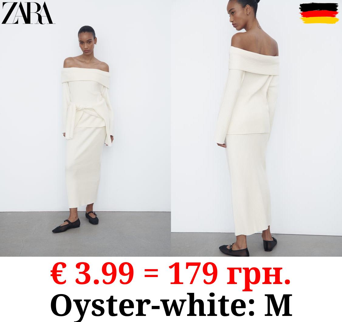 BRUSHED RIBBED PENCIL SKIRT