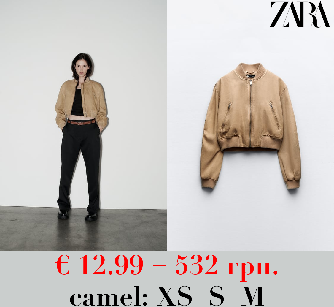 FADED-EFFECT BOMBER JACKET