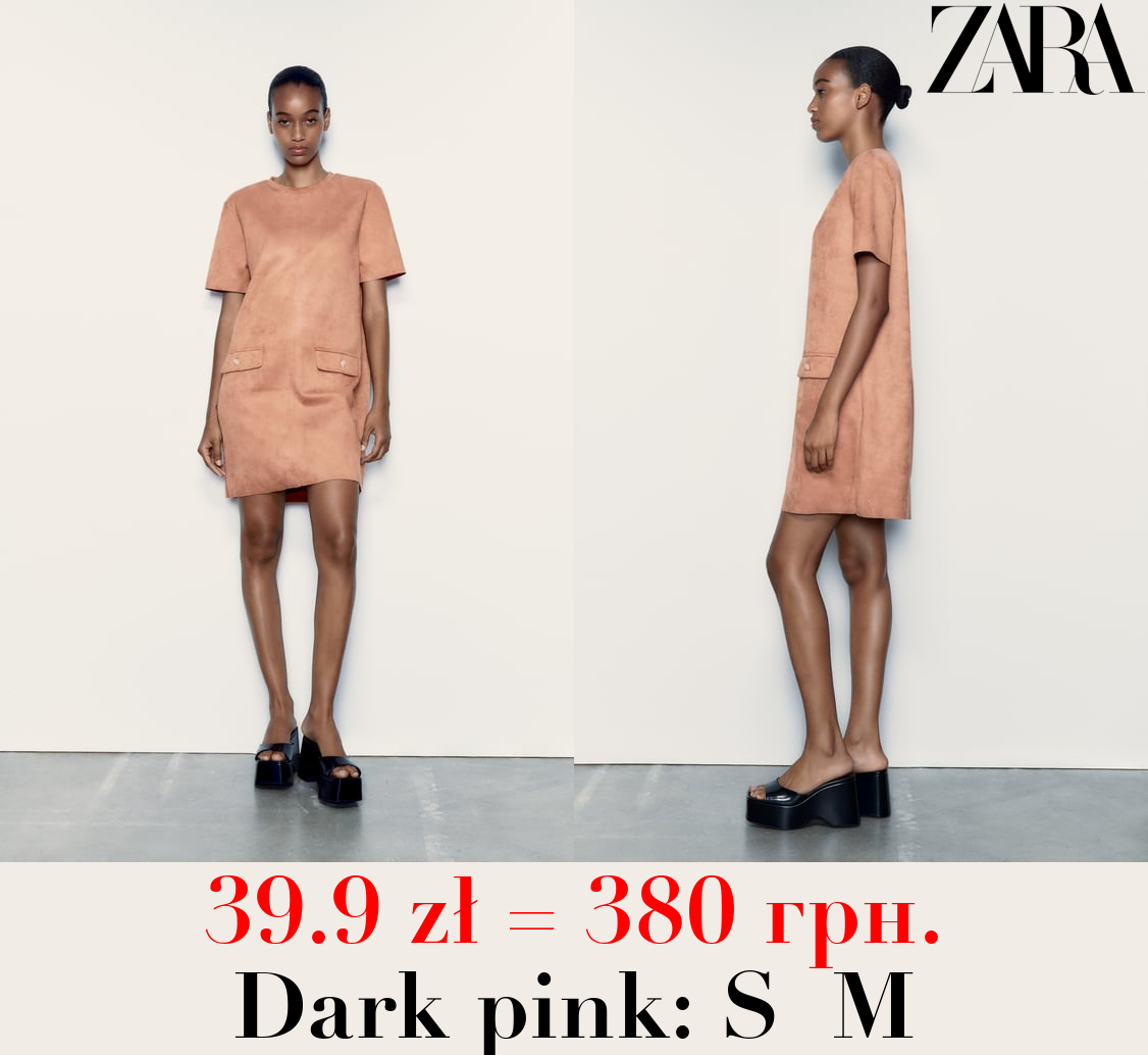 BASIC FAUX SUEDE DRESS