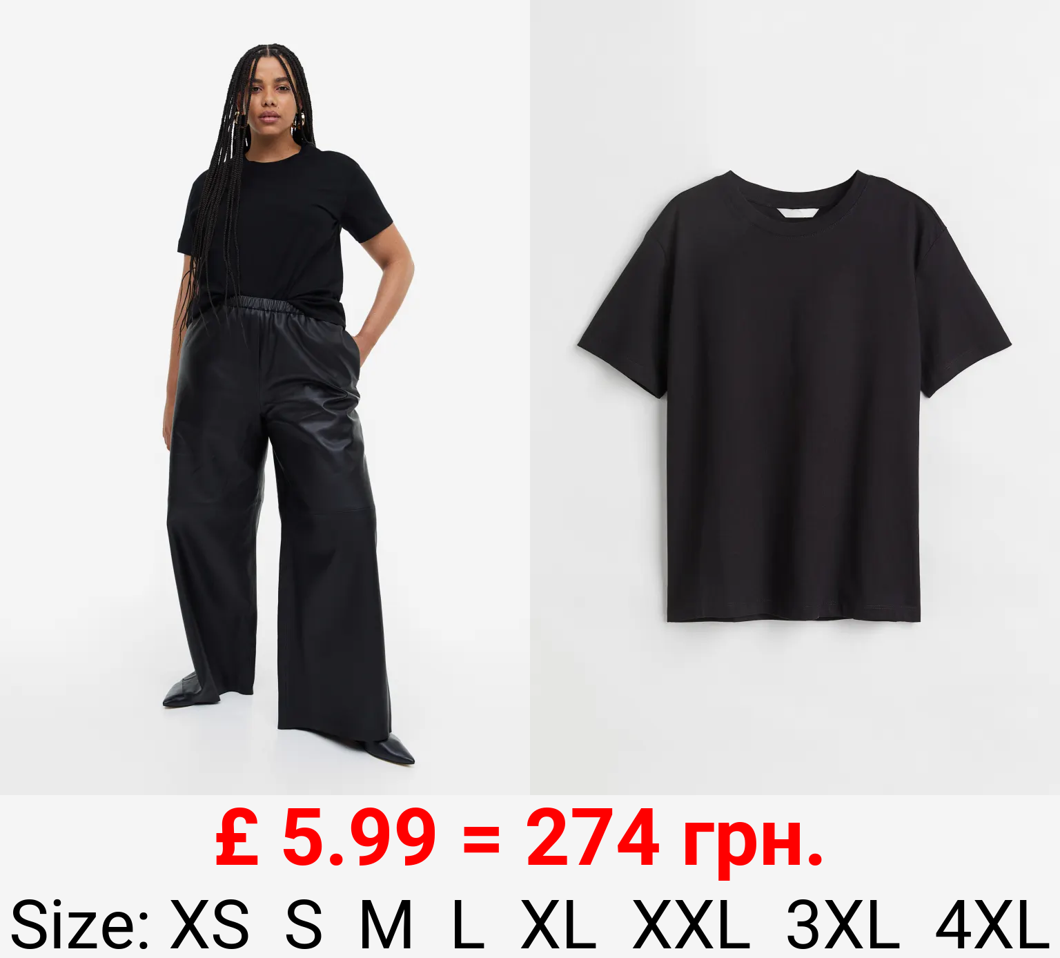 r9n H&M UK Telegraph