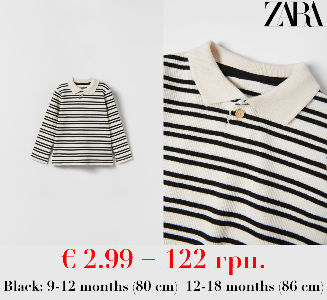 STRIPED POLO T-SHIRT