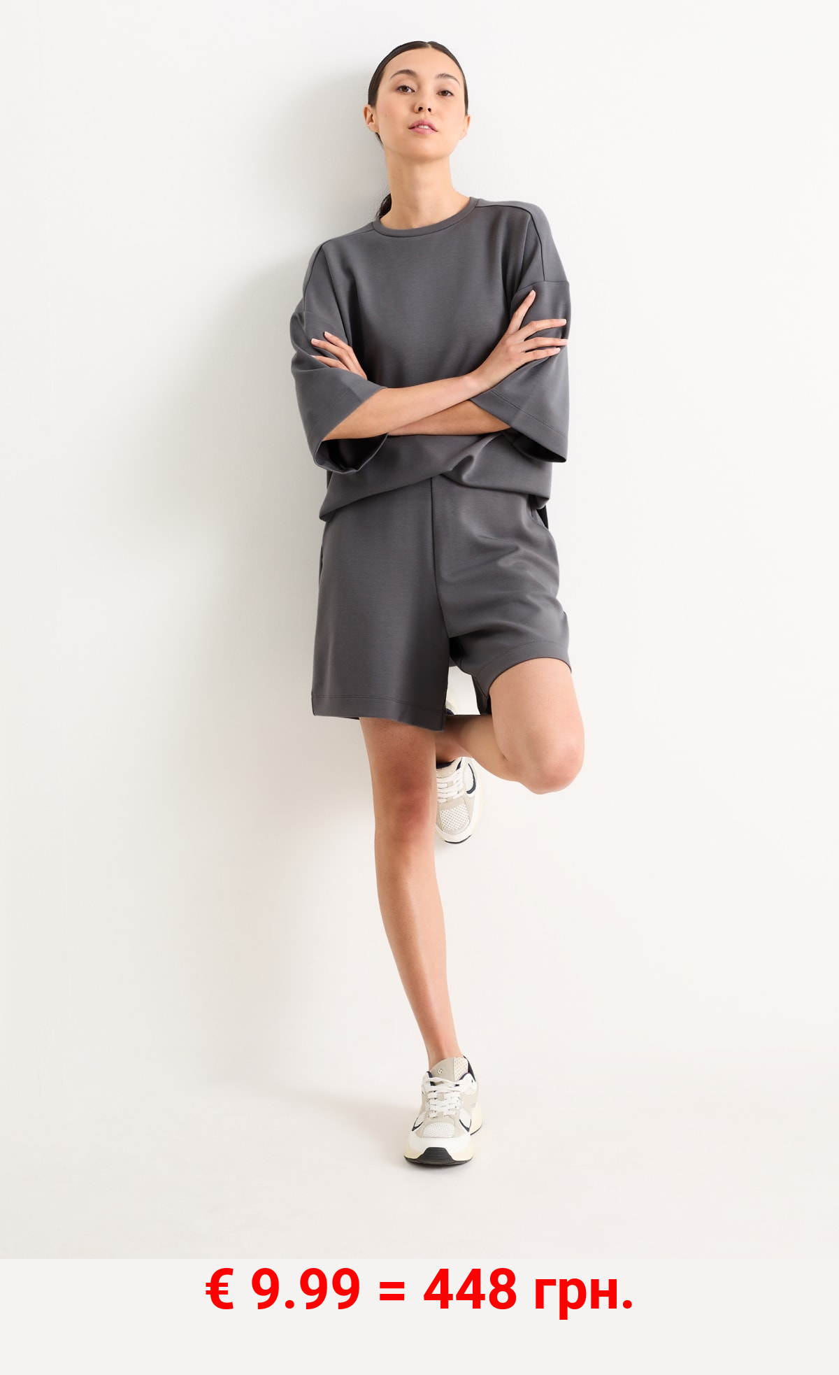 Basic-Sweatshorts - Mid Waist