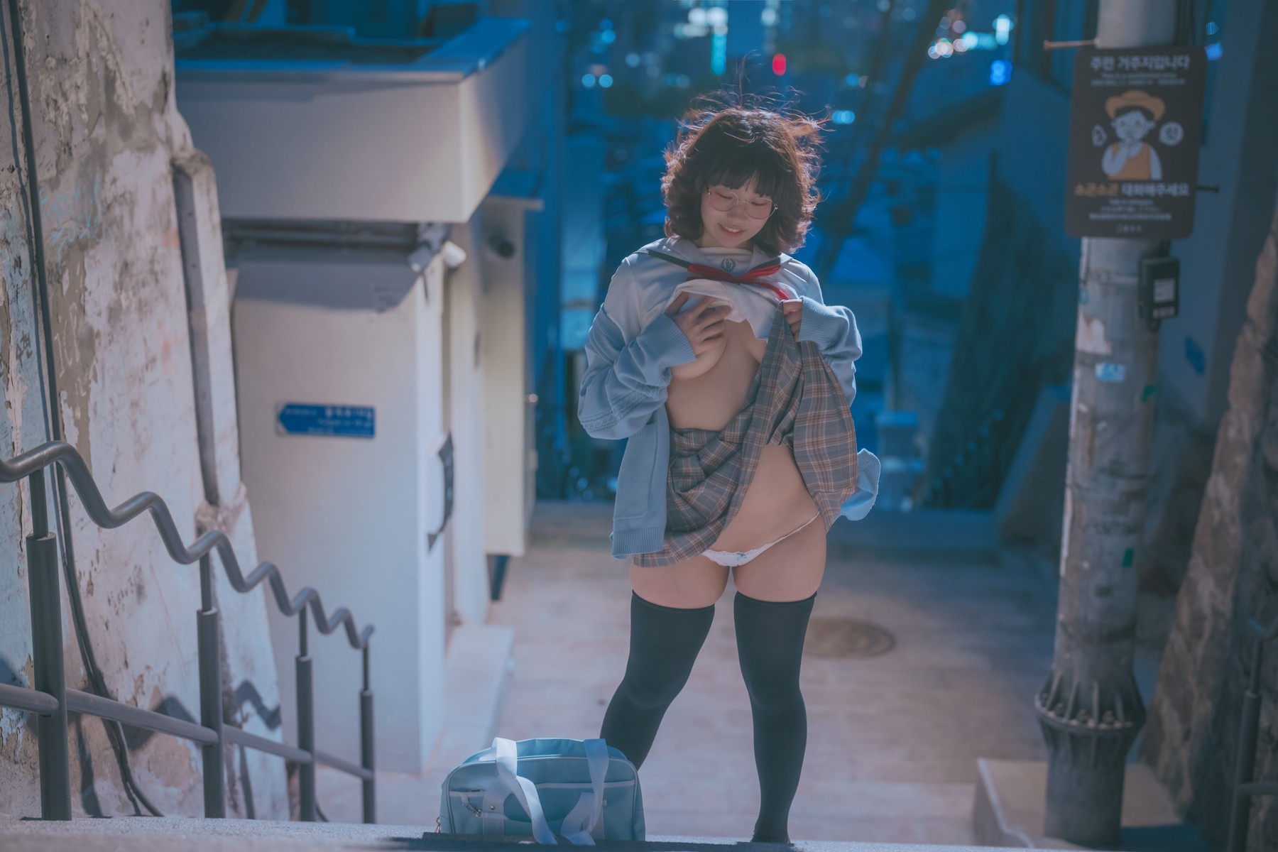 Mimmi 밈미, [DJAWA] Your Panties Set.05 54
