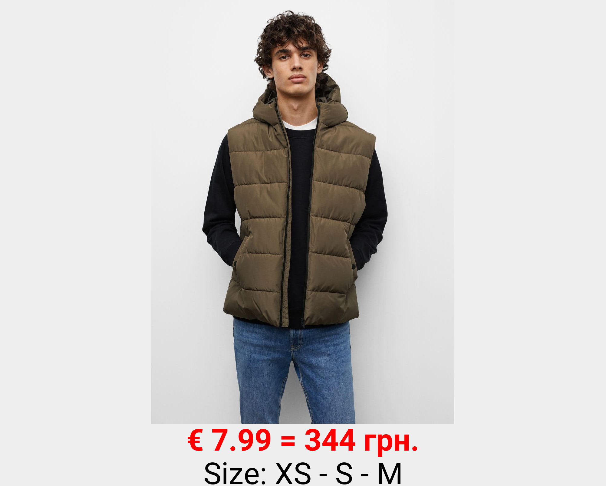 Chaleco capucha plumas