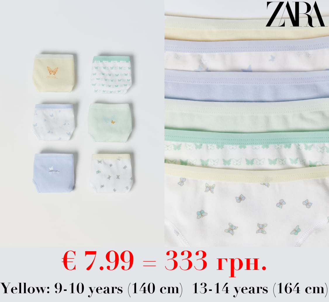 6-14 YEARS/ PACK OF SIX BUTTERFLY BRIEFS