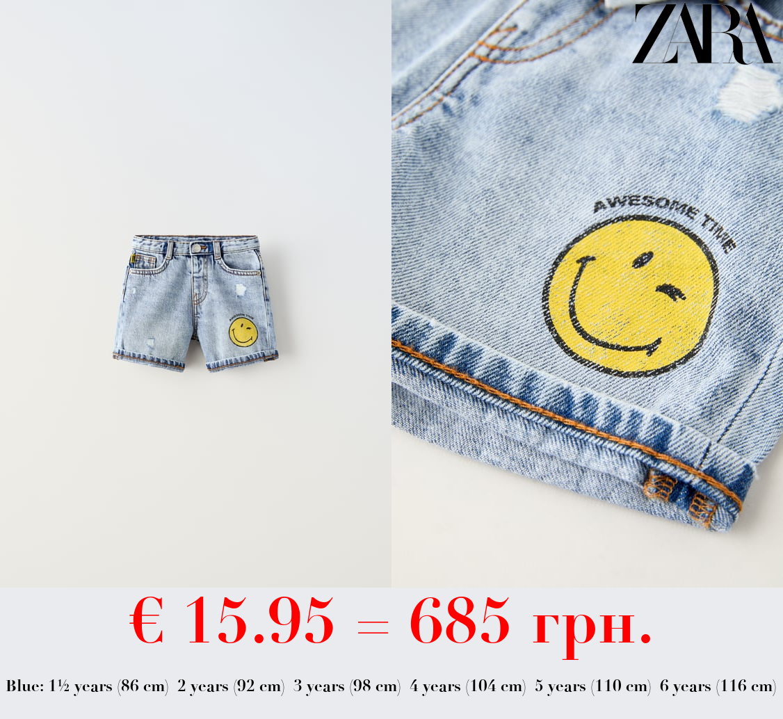SMILEYWORLD ® HAPPY COLLECTION DENIM BERMUDA SHORTS