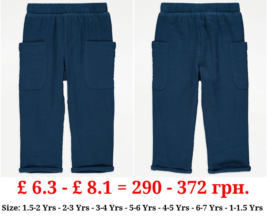 Navy Lined Trousers