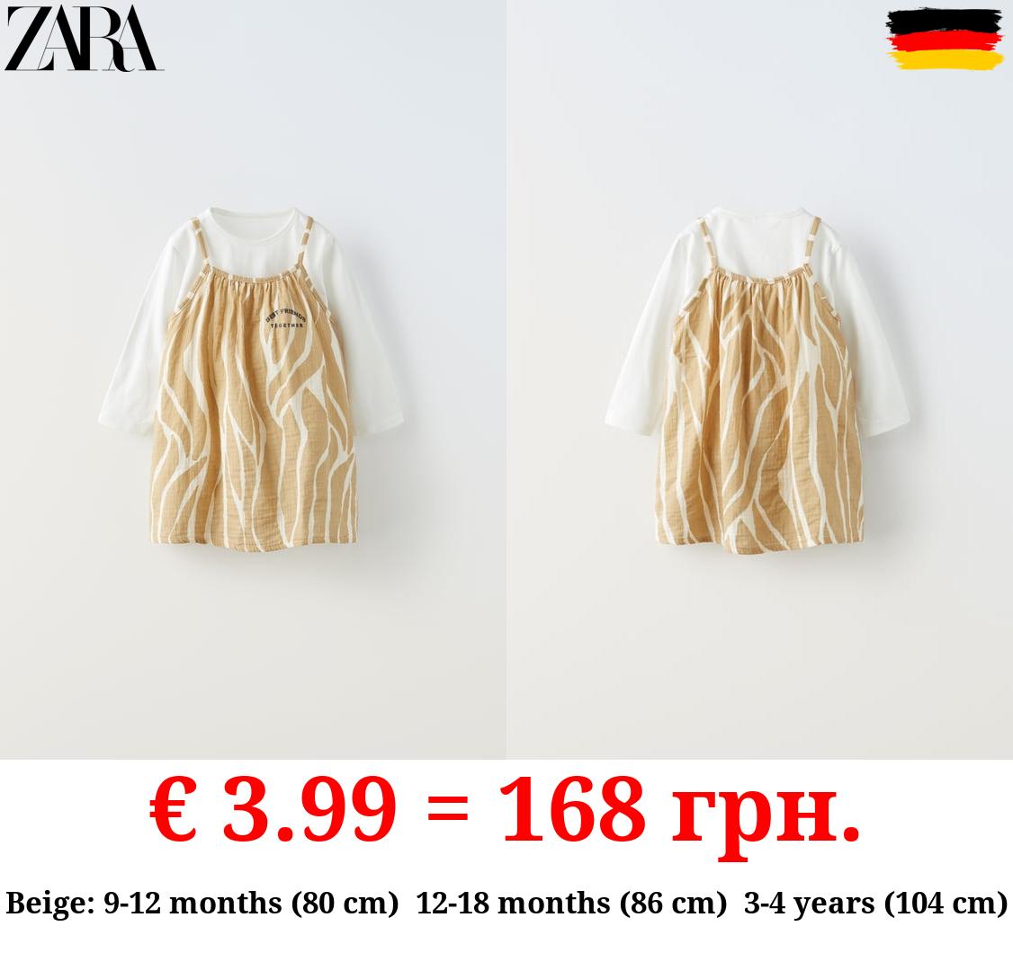 CONTRAST T-SHIRT DRESS