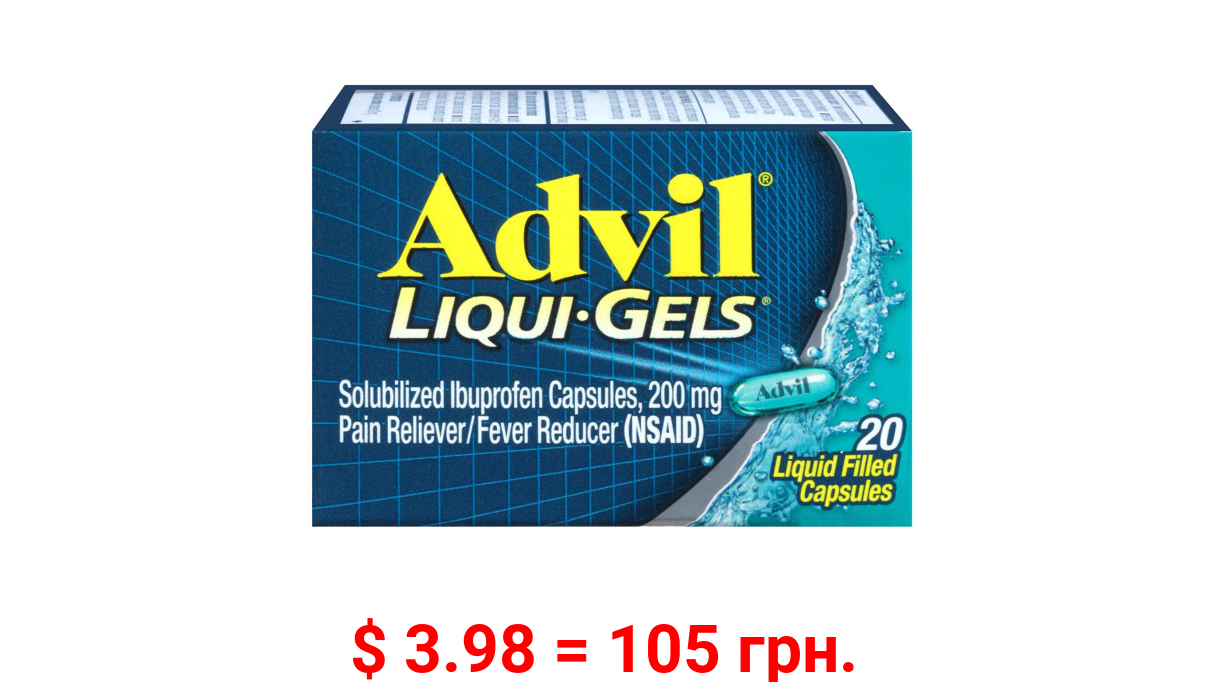 Advil Liqui-Gels Pain and Fever Relief Liquid Capsules, 200 Mg Ibuprofen, 20 Count