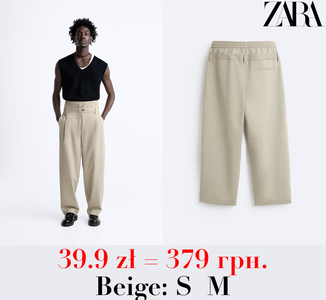 TROUSERS WITH DOUBLE WAIST