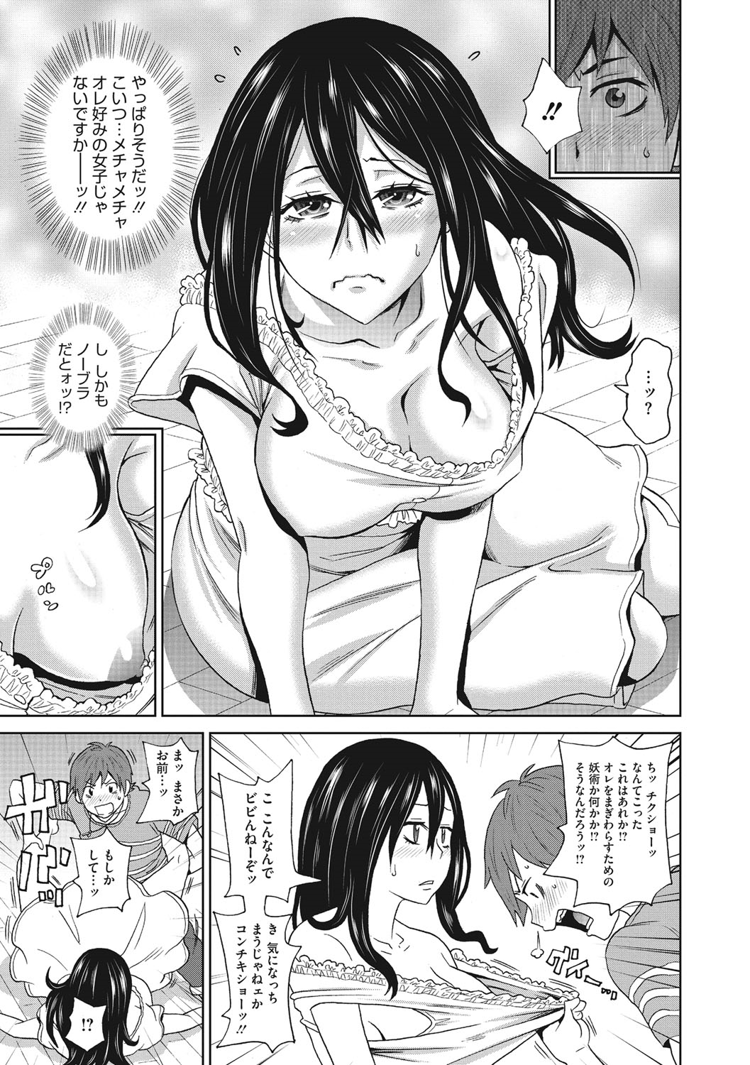 [Image: 9ecc5798545d9b5d40d1a.jpg]