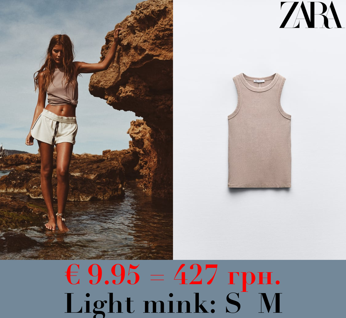 FADED-EFFECT RIB T-SHIRT