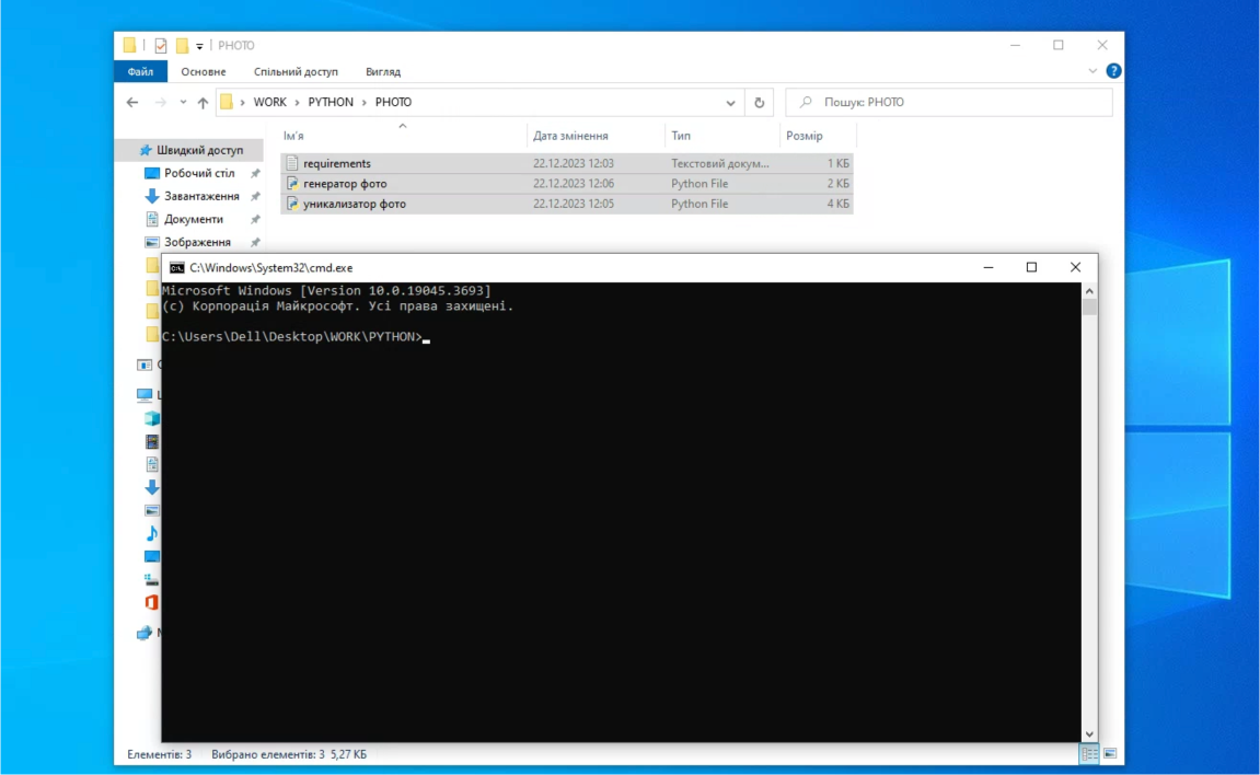 Как запустить скрипт на python на Windows — Teletype