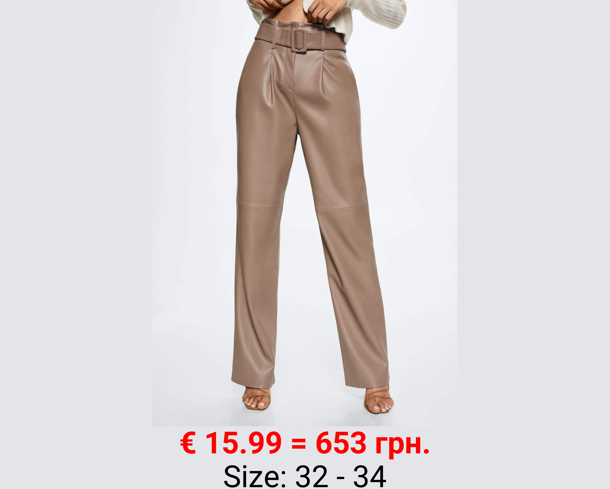 Pantalón recto efecto piel