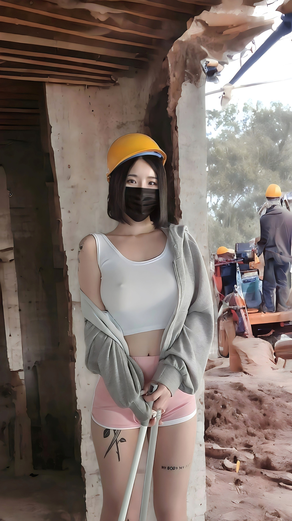 JYEONG 져닝, Photobook Construction Site Set.01 23