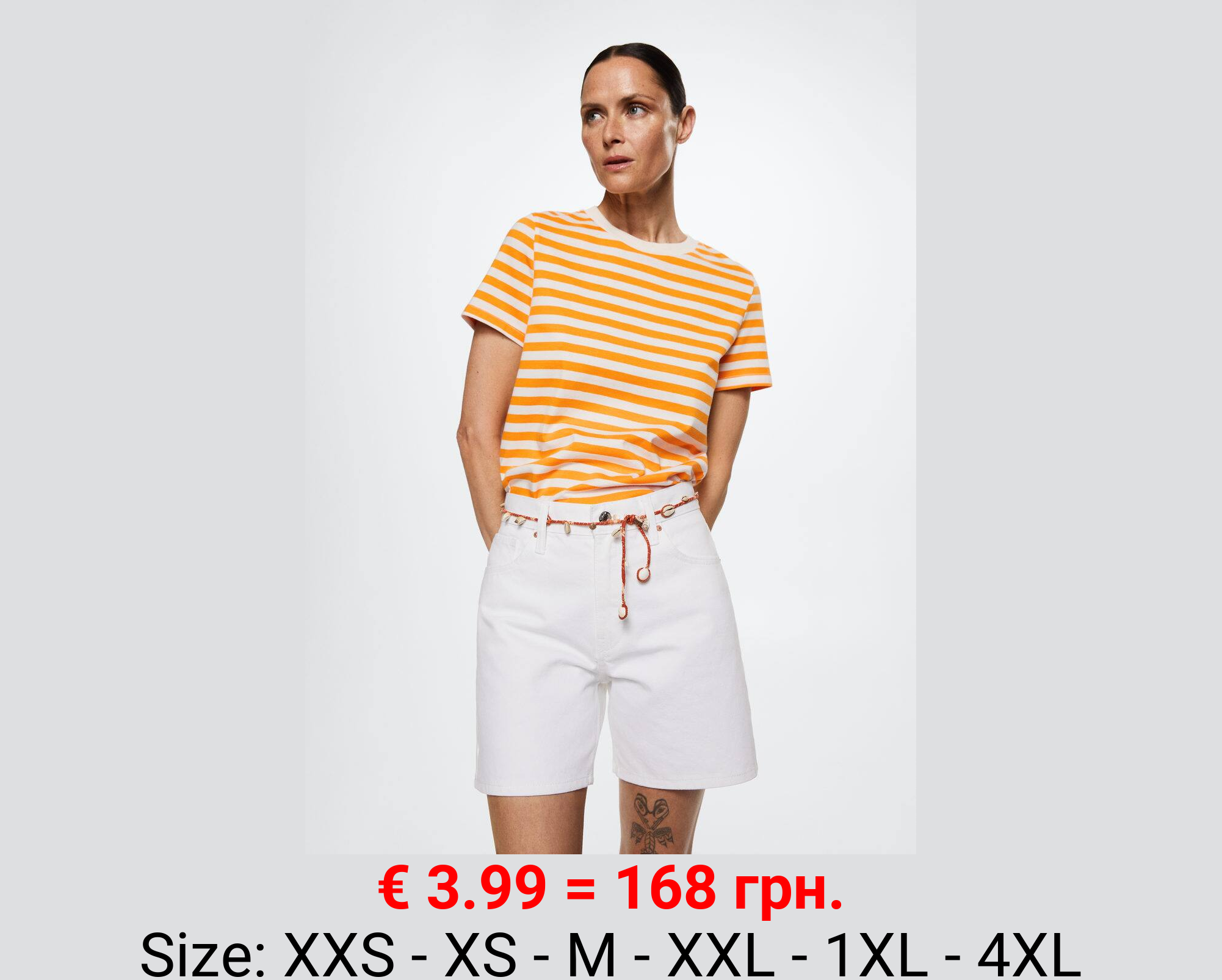 Camiseta algodón rayas