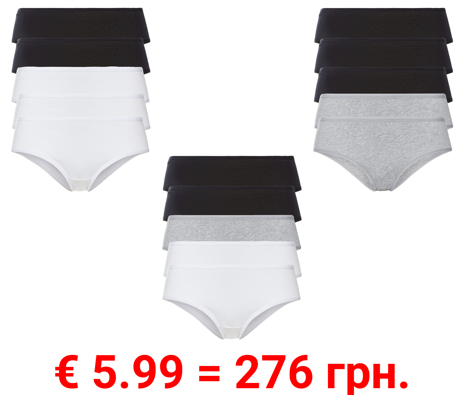 esmara® Damen Hipster, 5 Stück, mit Baumwolle