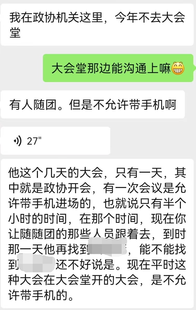 https://telegra.ph/file/9ed9ab80a5e149afb0c6c.png