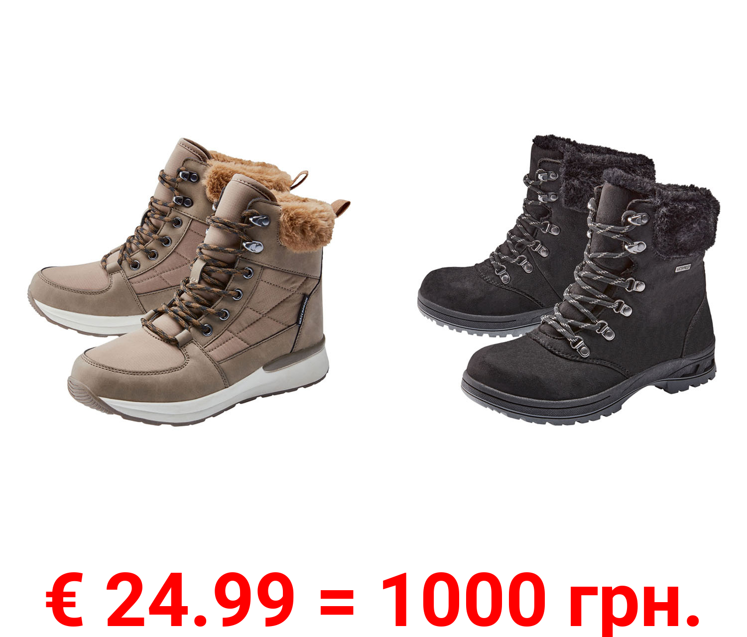 esmara® Damen Stiefel, wasserdicht