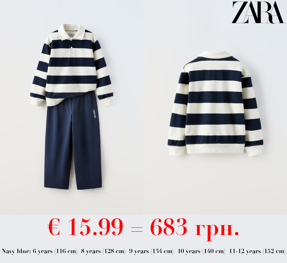 STRIPED POLO SHIRT AND BALLOON TROUSERS SET