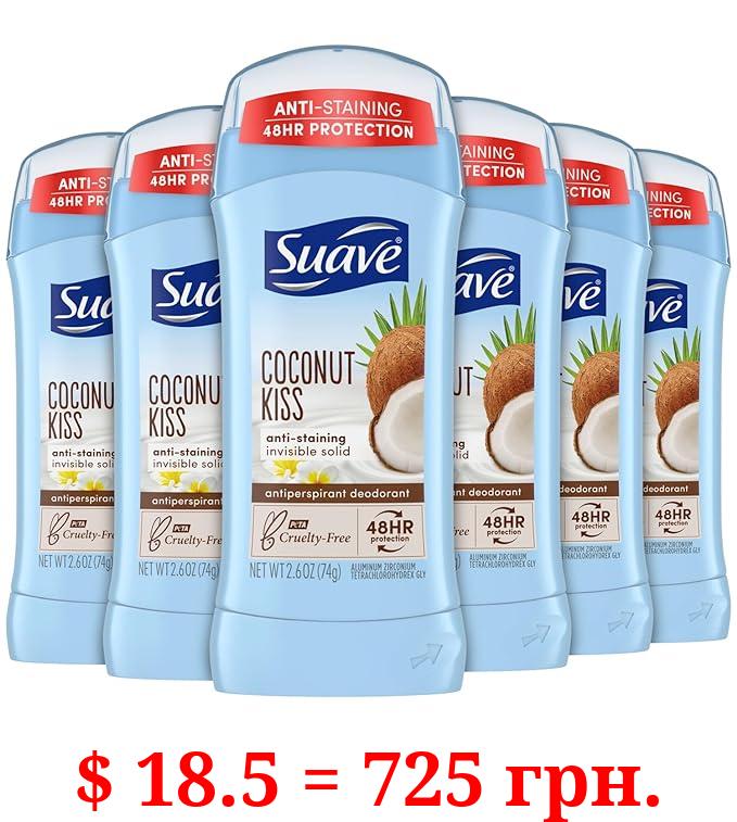 Suave Deodorant 2.6 Ounce 24Hr Coconut Kiss Invisible Solid (76ml) (6 Pack)