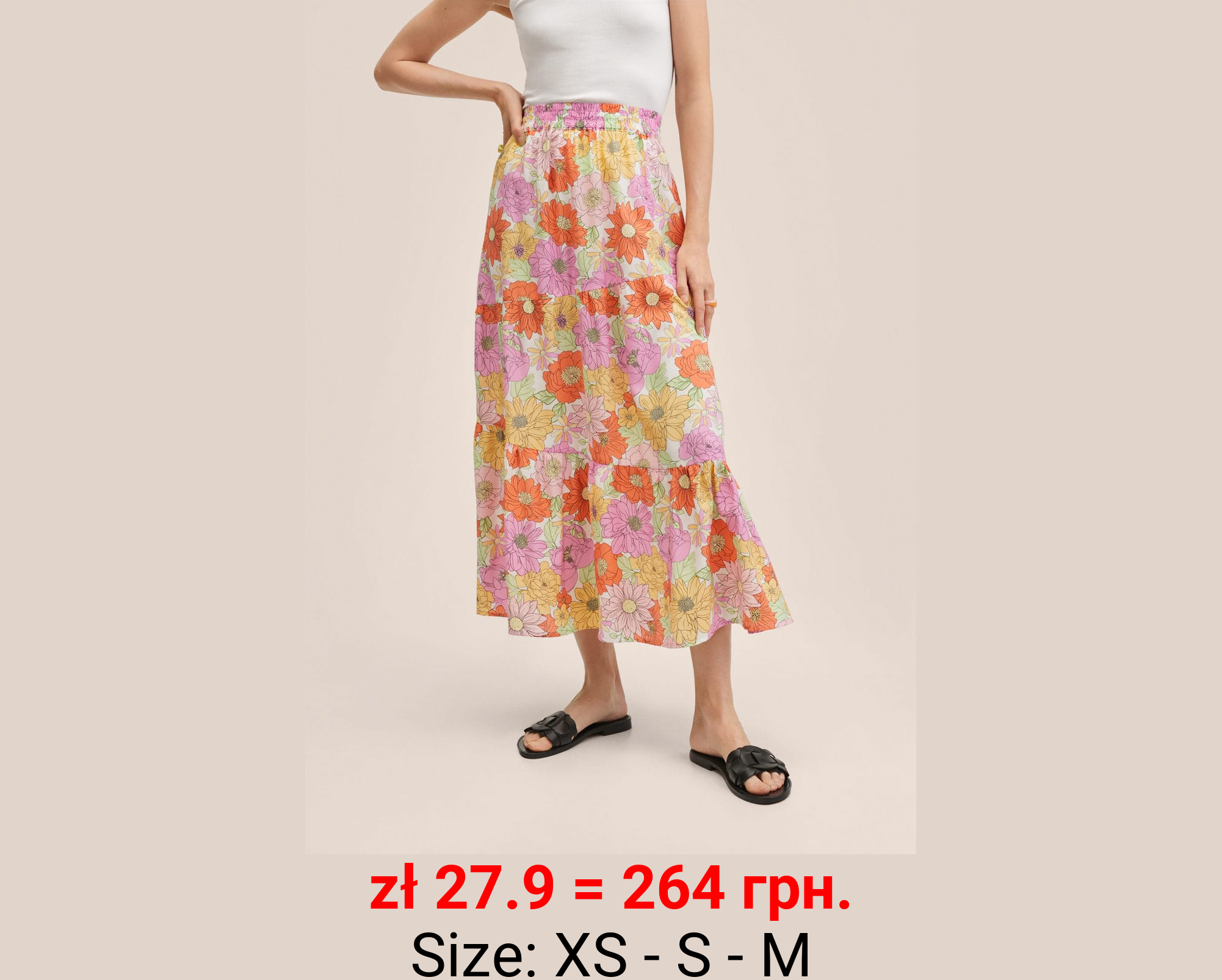 Falda volantes estampada