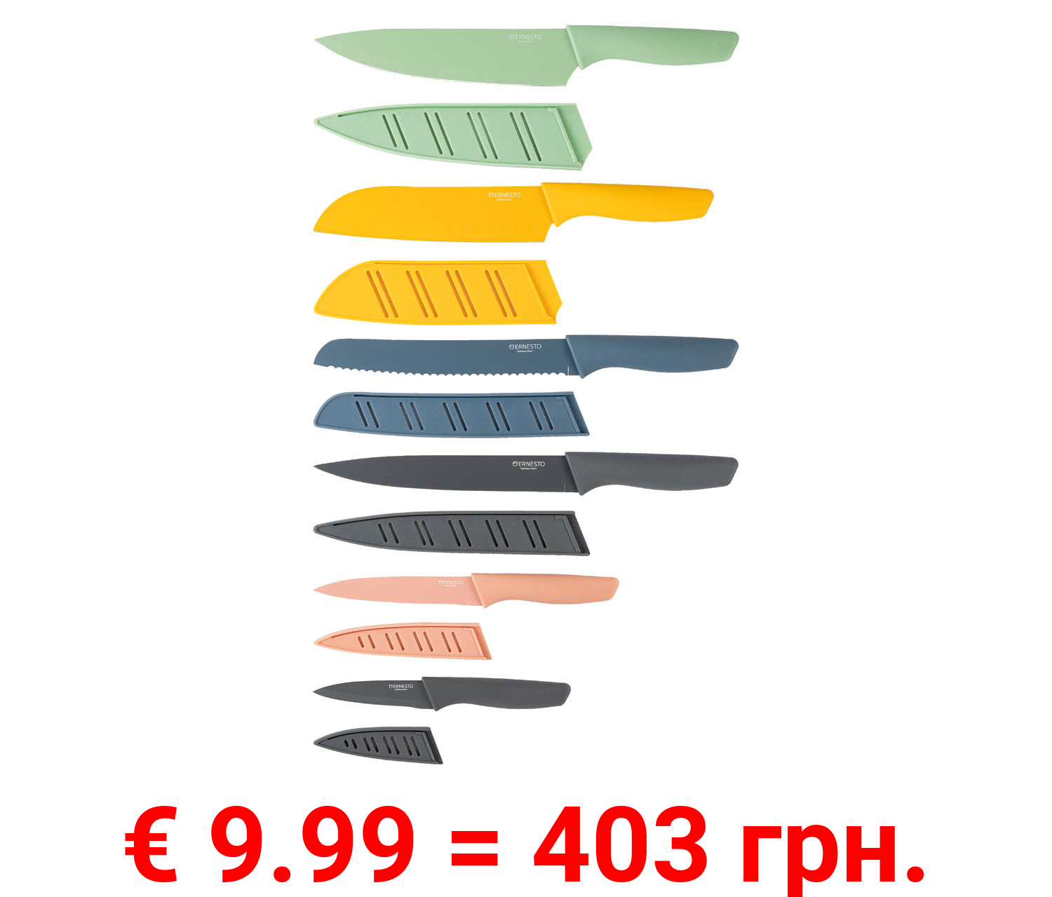 ERNESTO® Messer-Set, mit Klingenschutz, 6 Stück