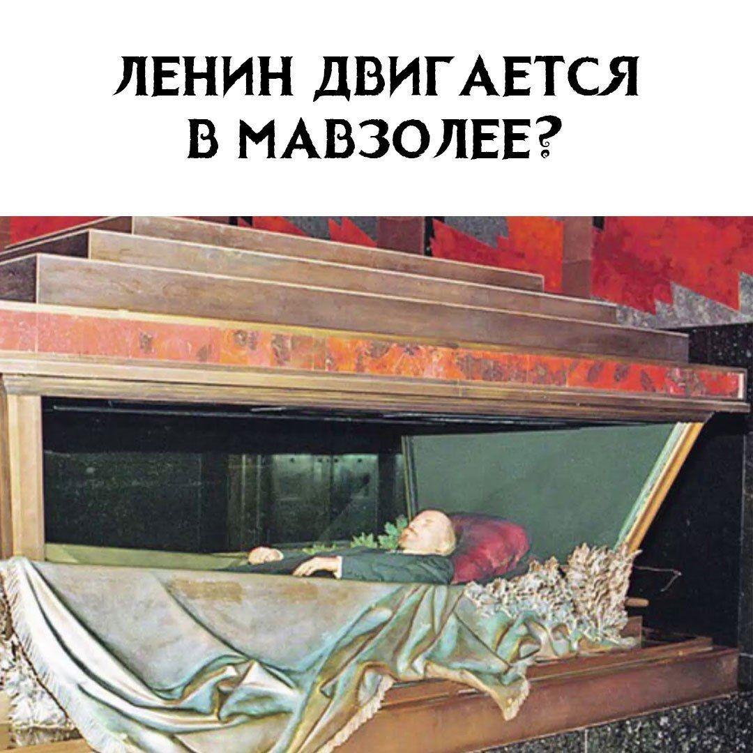 Владимир ильич ленин мавзолей фото