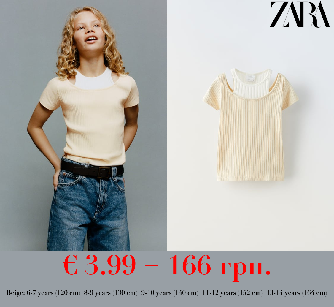 RIBBED CUT-OUT T-SHIRT