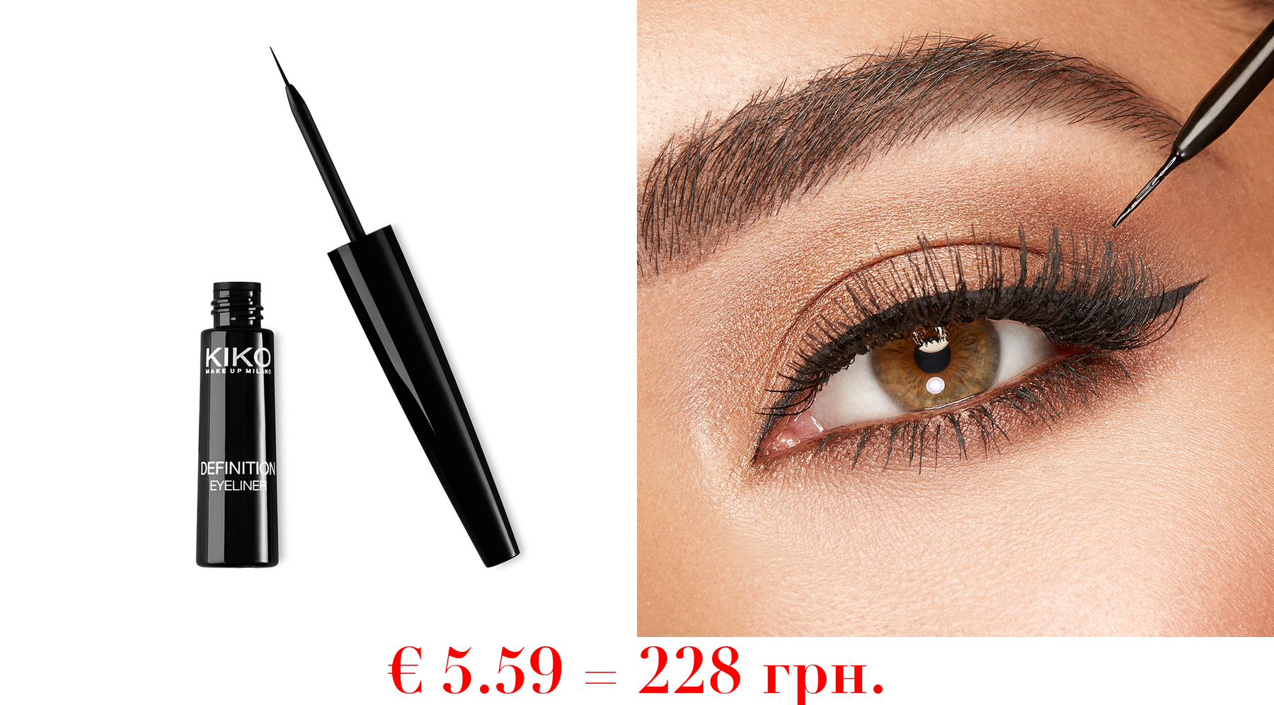 definition eyelinerFlüssiger Eyeliner mit feinem Pinsel-Applikator