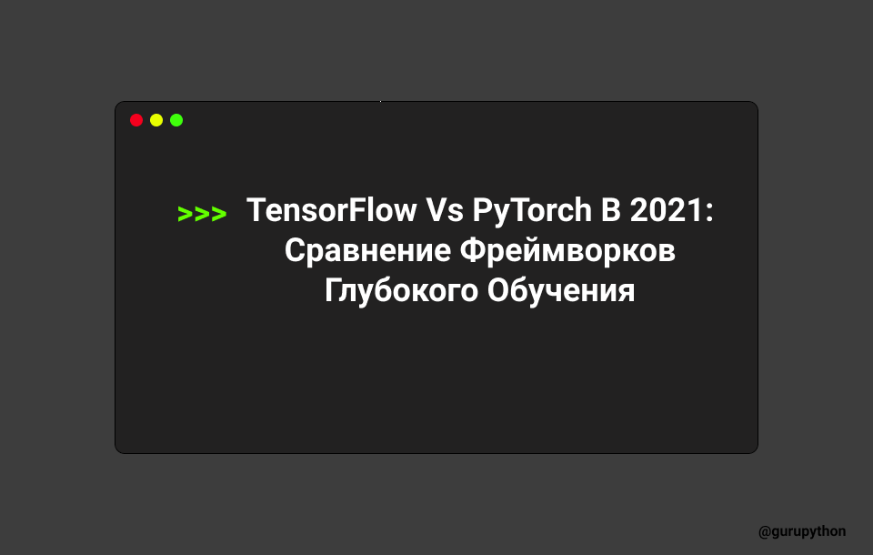 Сравнение фреймворков для кроссплатформенных приложений