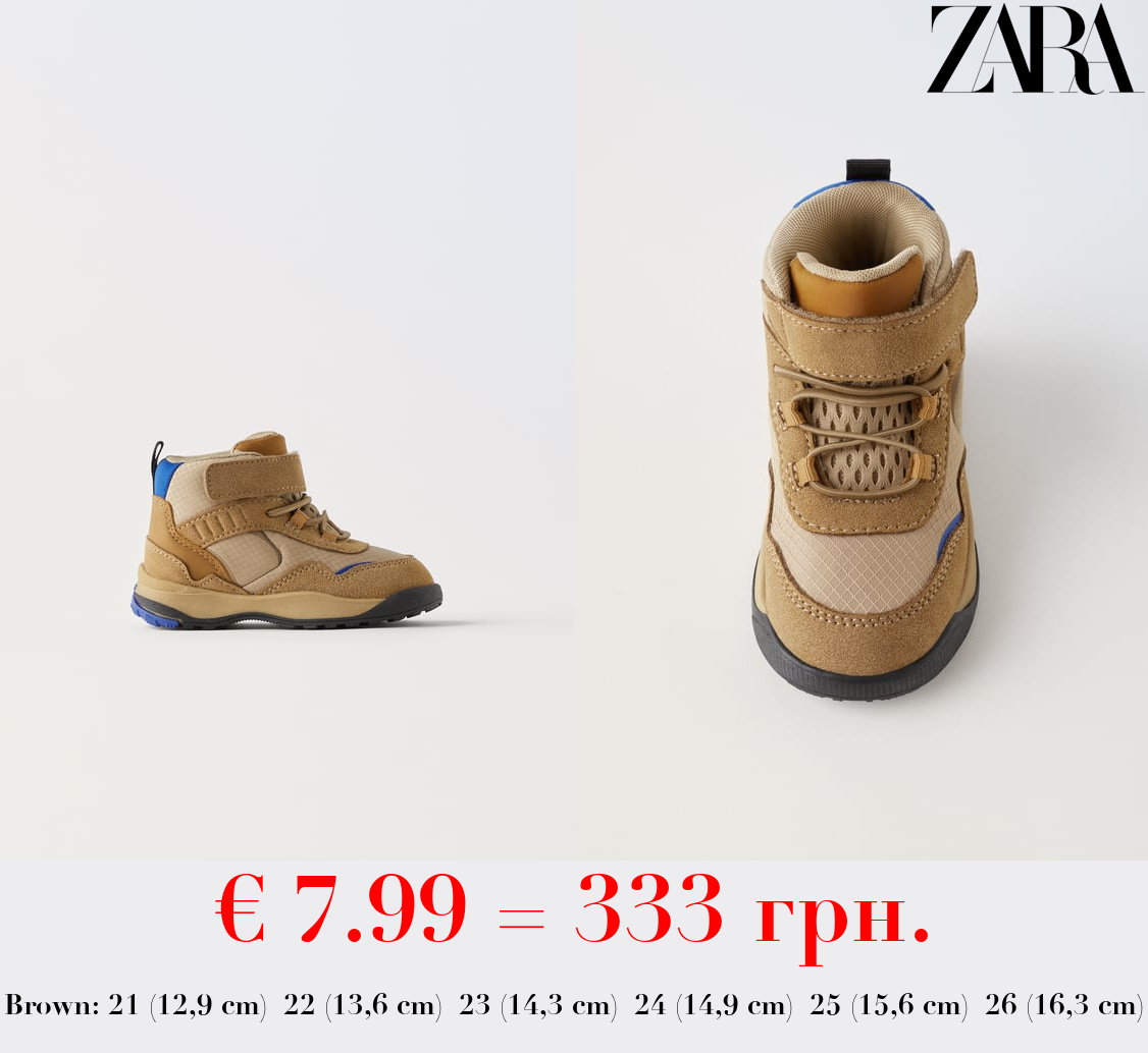 CONTRAST HIGH-TOP SNEAKERS