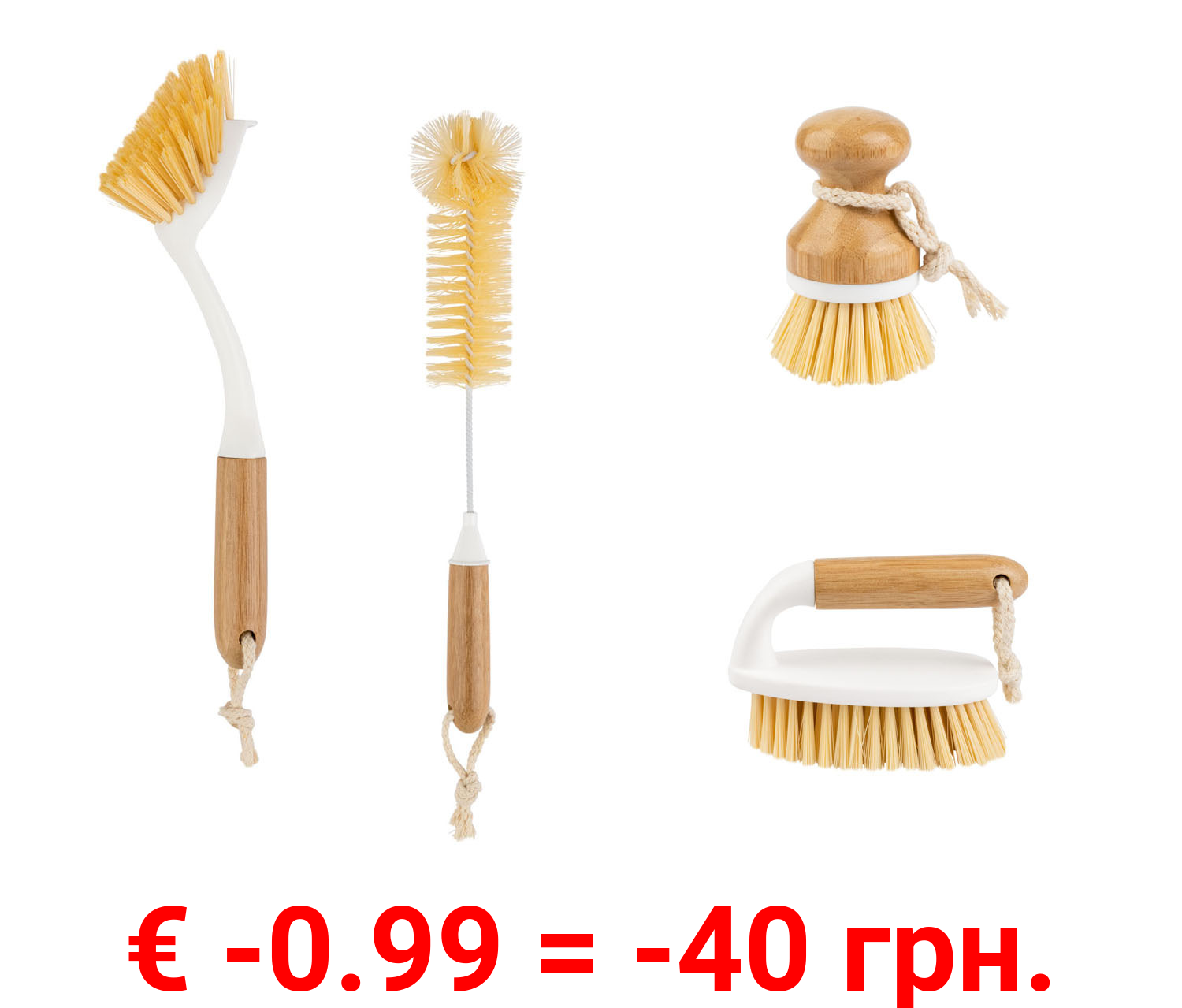 AquaPur Reinigungshelfer »Bambus NATURANA«, Aufhängeschlaufe