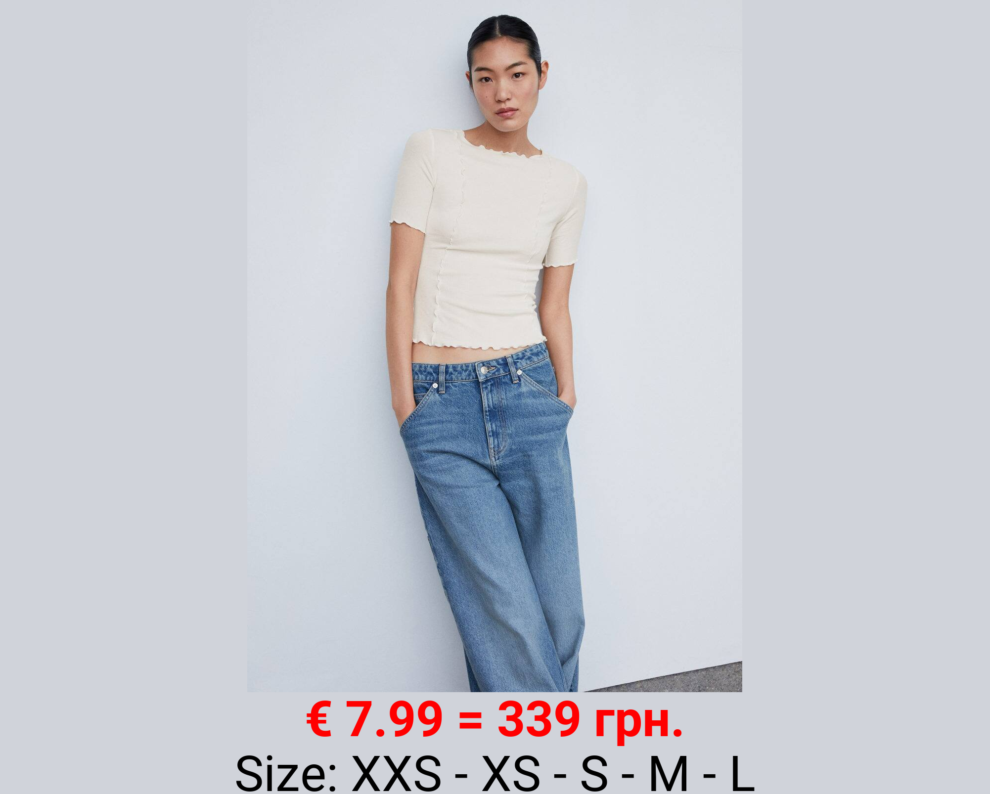 Camiseta costuras decorativas