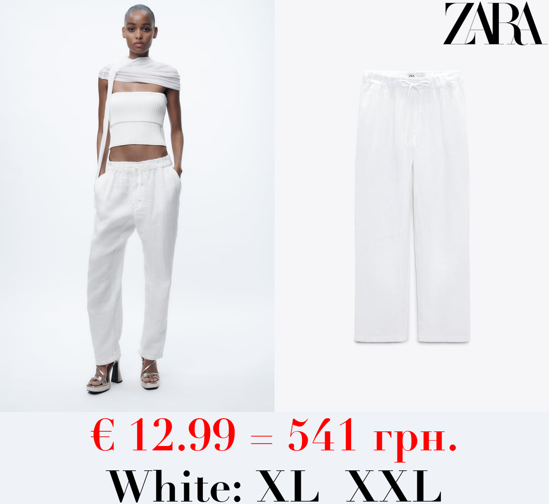 LINEN PYJAMA-STYLE TROUSERS