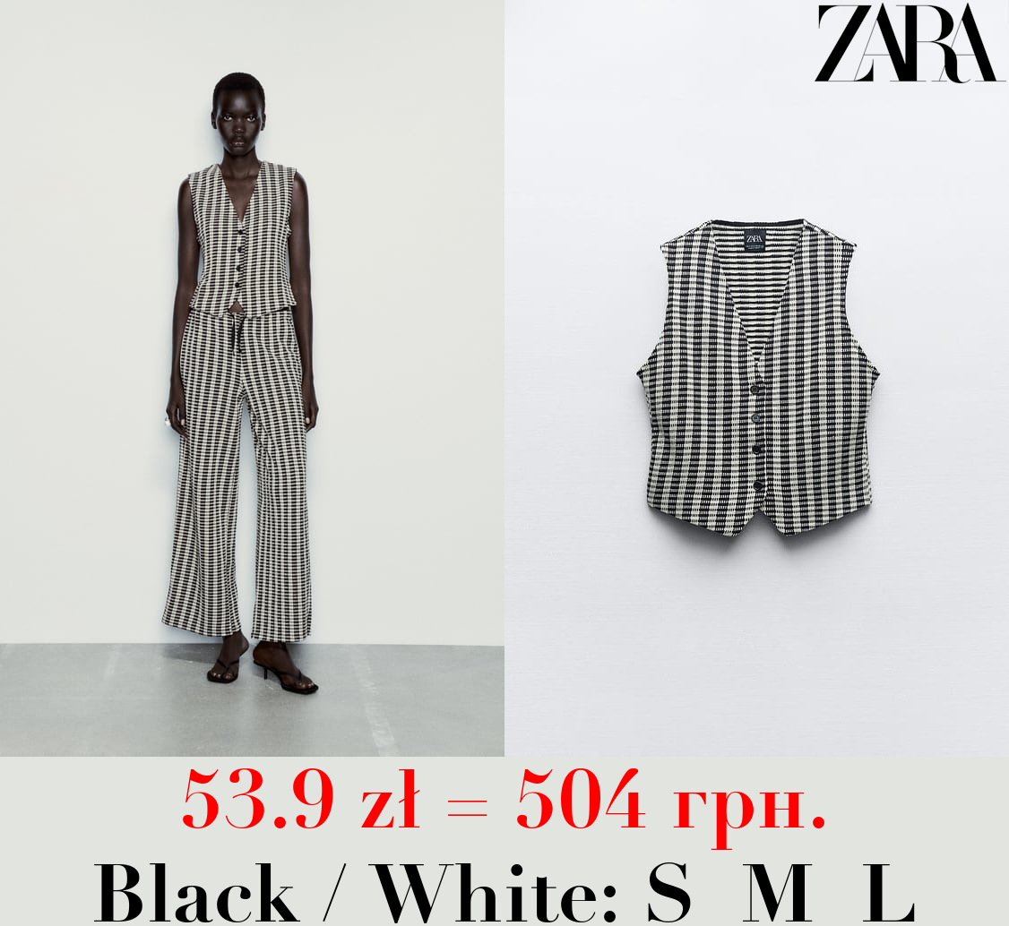 TEXTURED JACQUARD WAISTCOAT