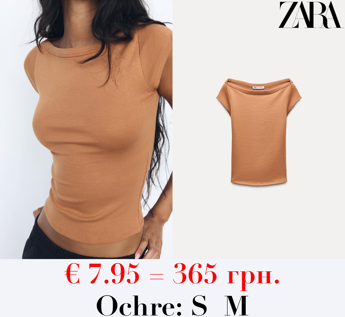 RIBBED BOAT NECK TOP