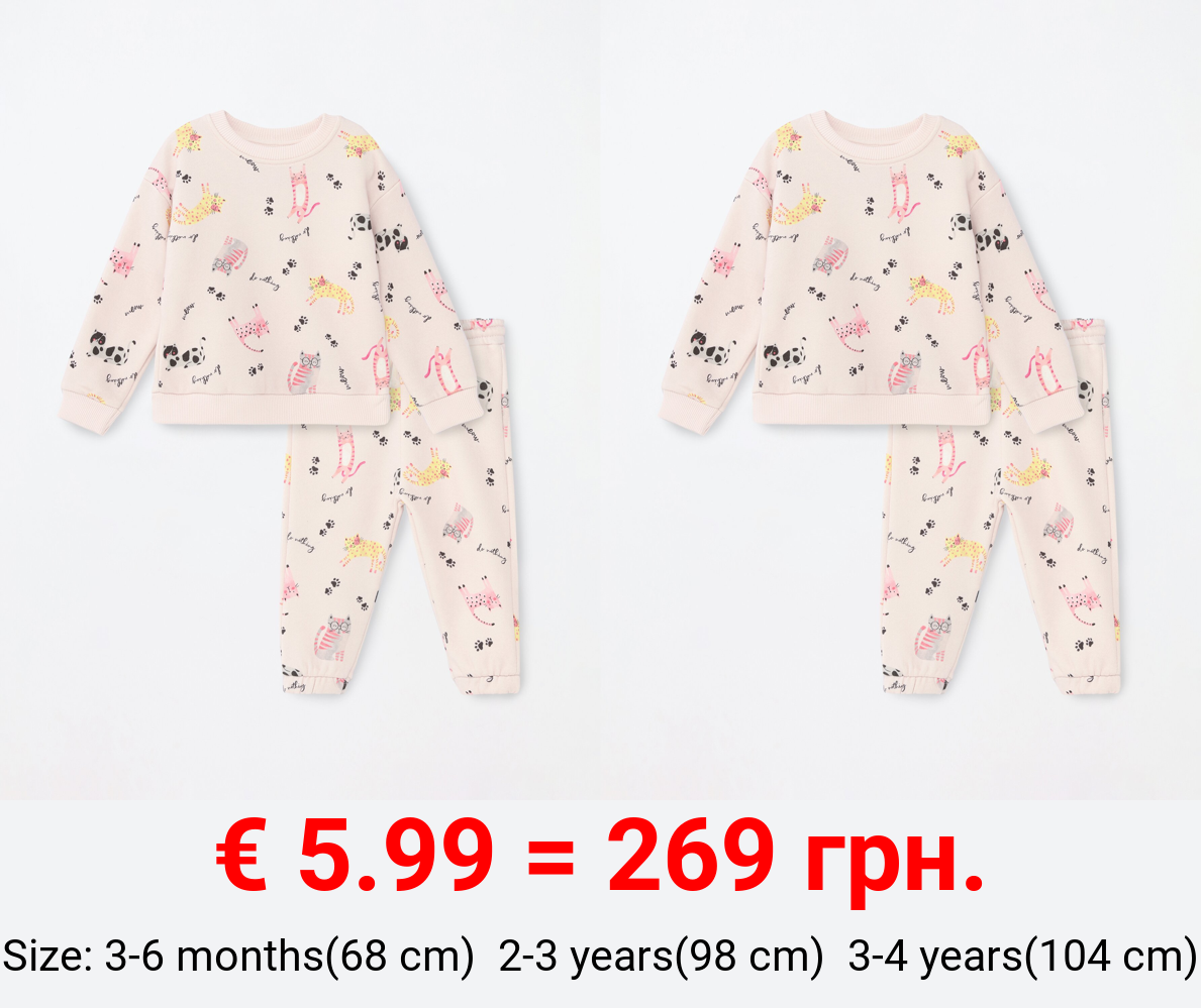 Plush sweatshirt and trousers set