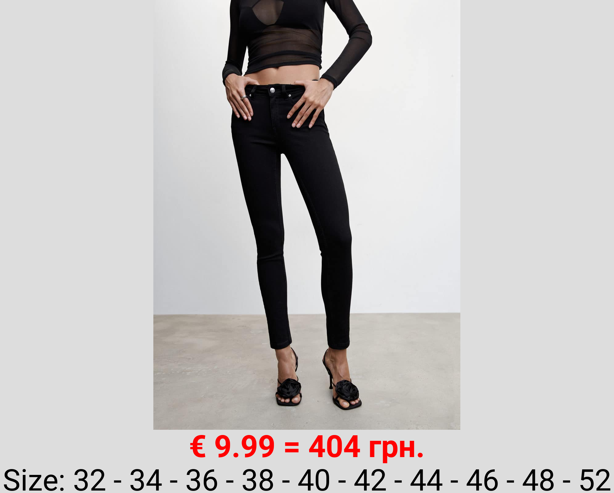 Jeans skinny push-up