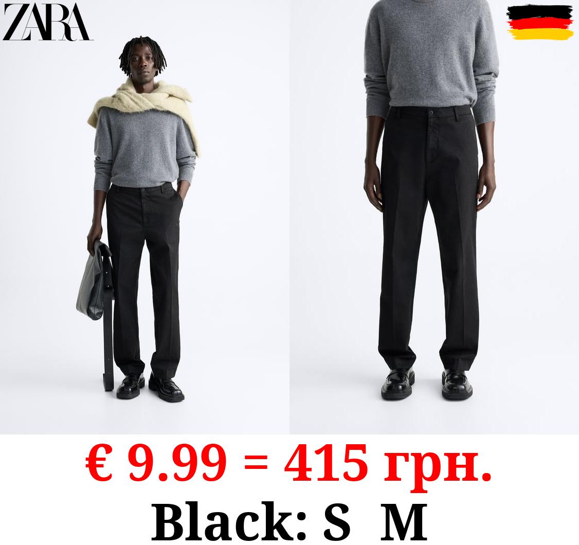 REGULAR FIT CHINO TROUSERS