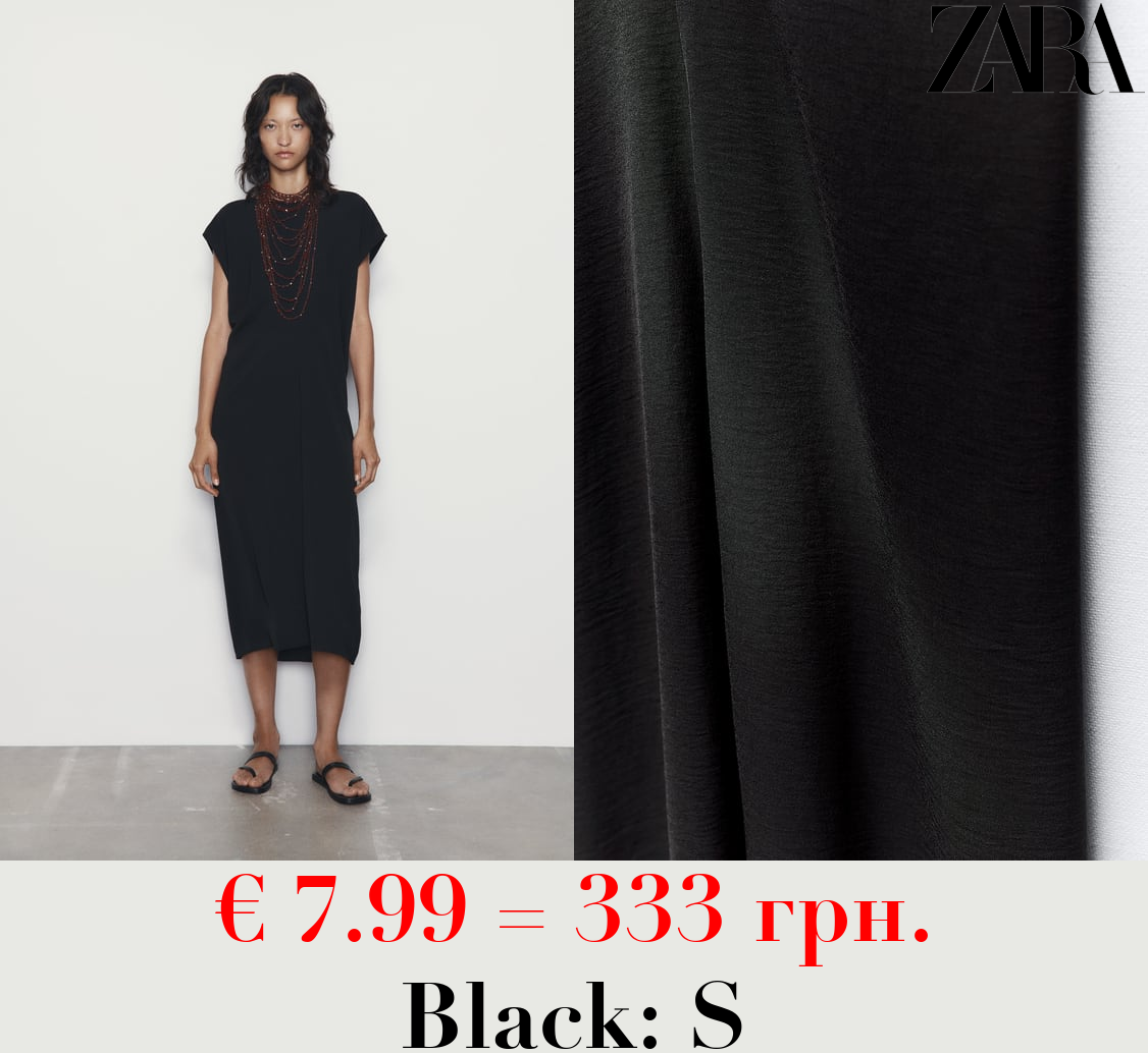 MINIMALIST T-SHIRT DRESS