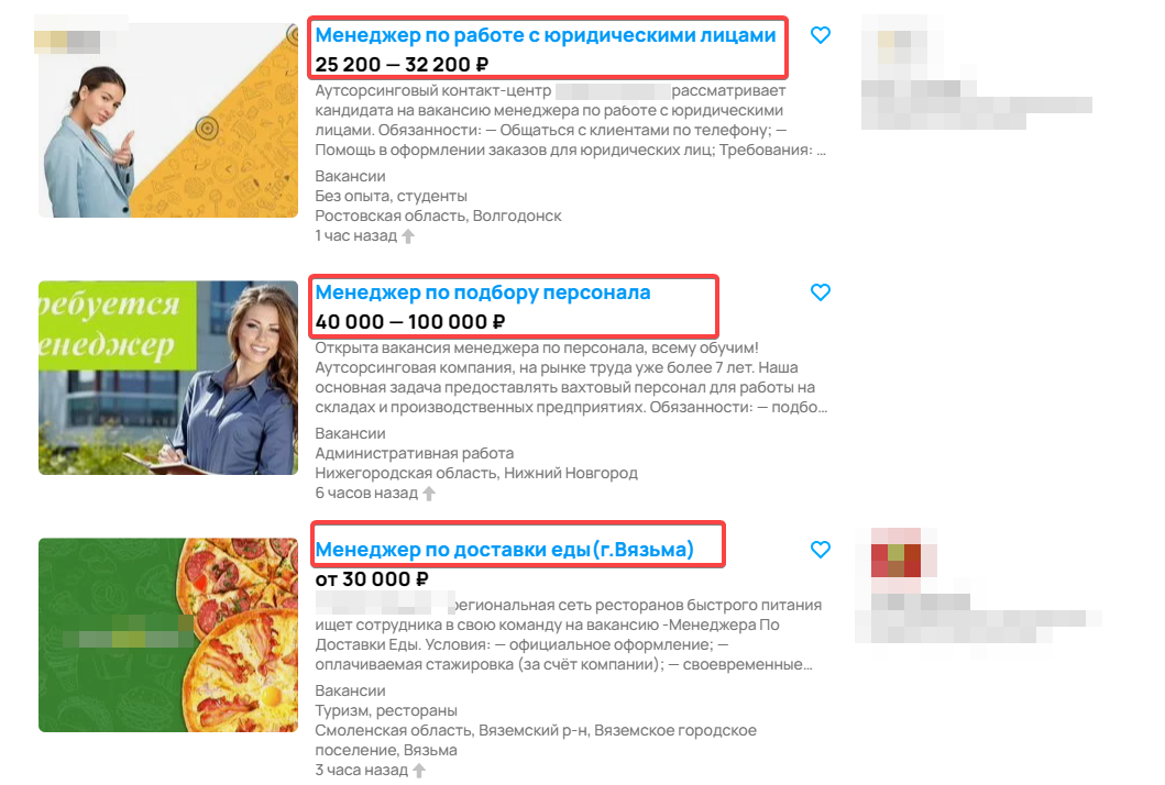 ЗАРАБАТЫВАЕМ НА ВЕРИФИКАЦИИ – Telegraph