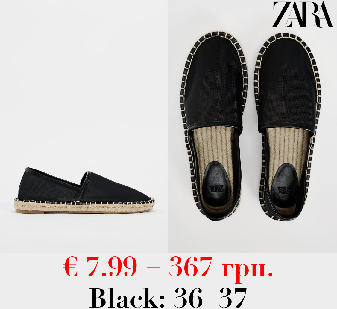 MESH ESPADRILLES