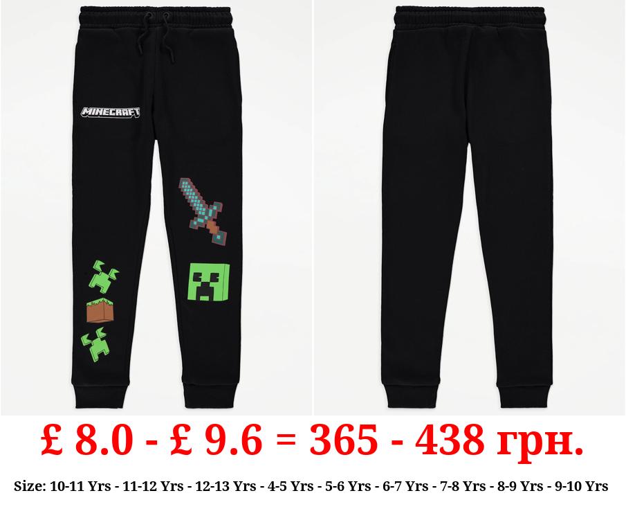 Minecraft Black Joggers