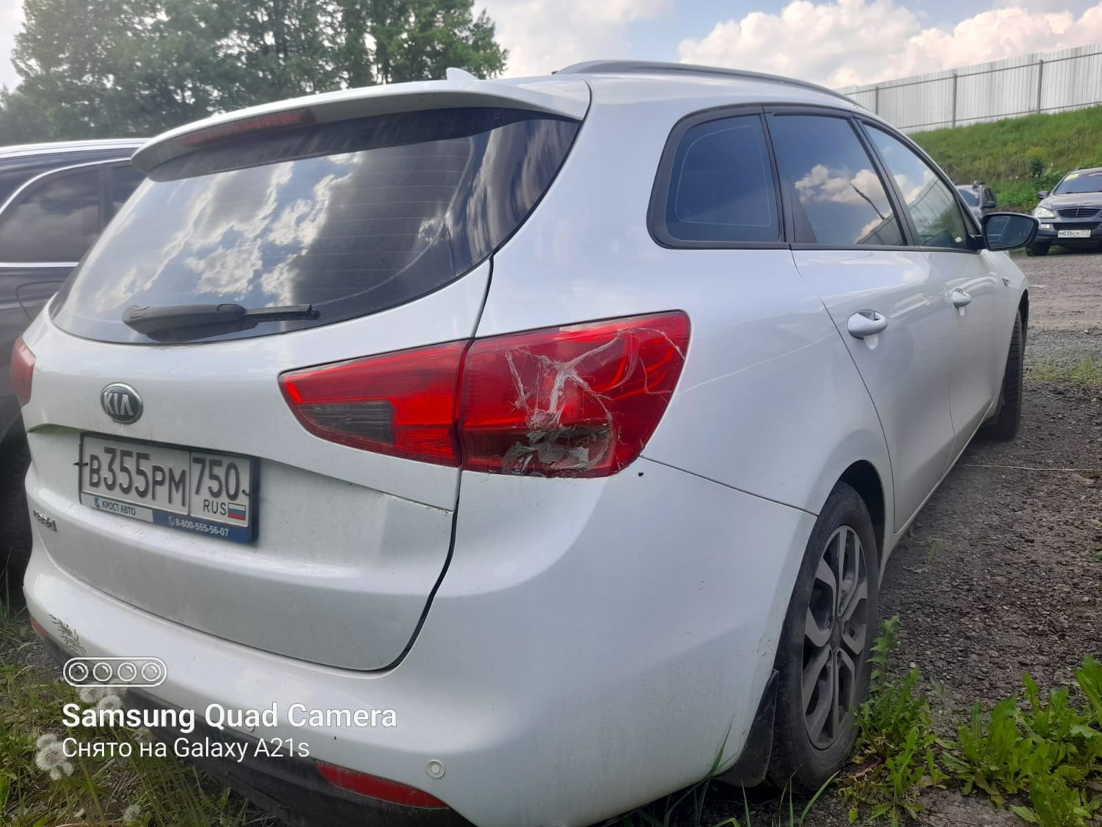 KIA JD (CEE'D) 1,6АТ-МОСКВА – Telegraph