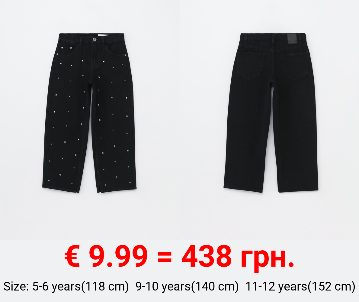 Studded straight-leg jeans