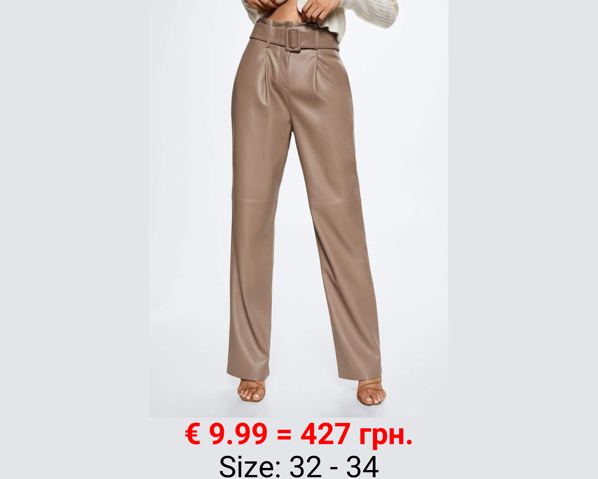 Pantalón recto efecto piel