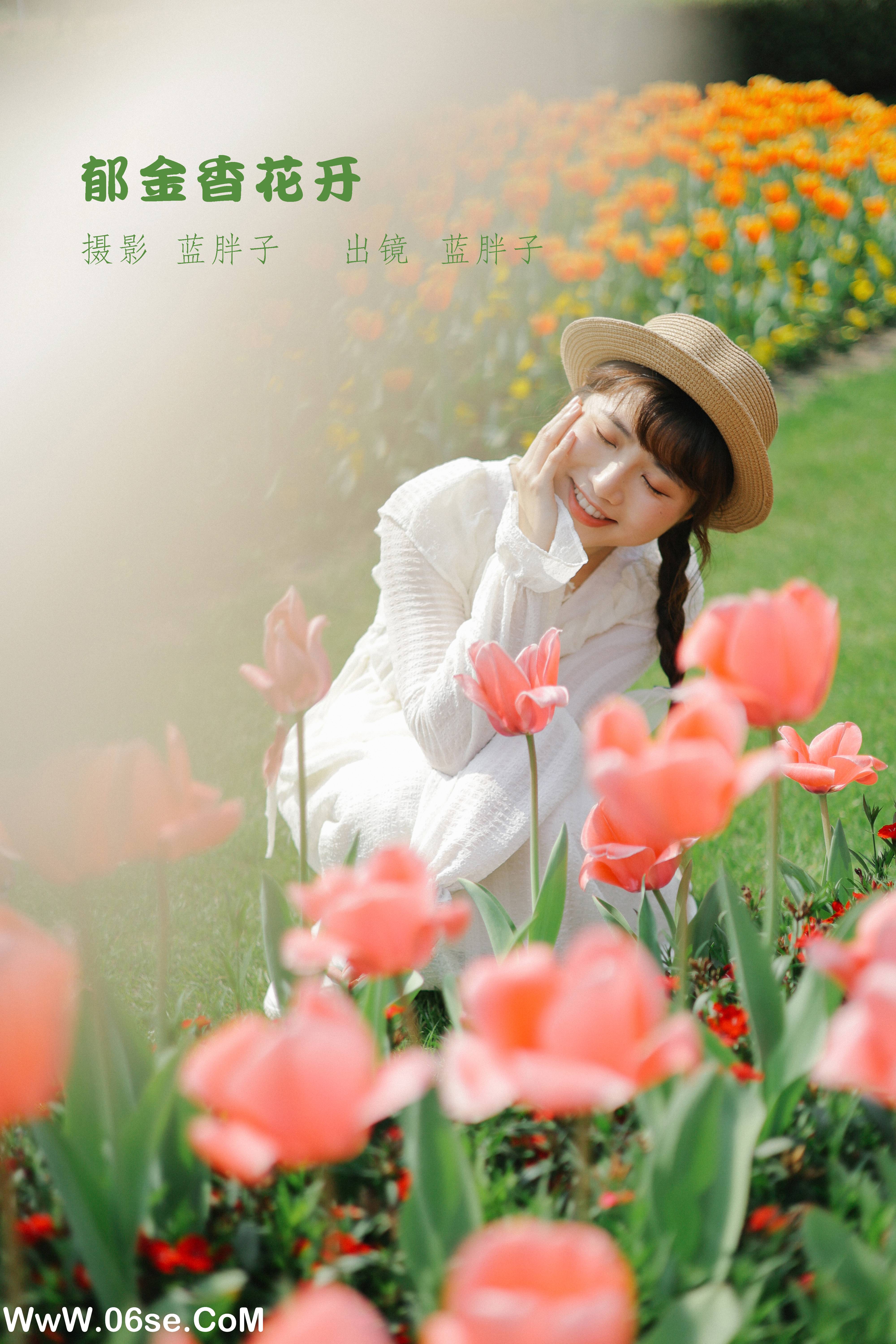 [YITUYU艺图语]2022.09.10 郁金香花开 蓝胖子-[27+1P／198MB]-六色网