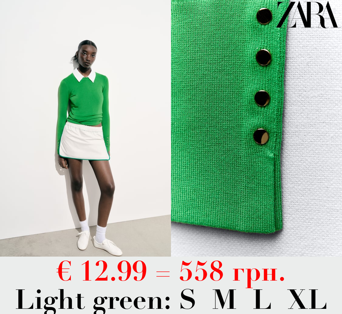 BASIC PLAIN KNIT SWEATER