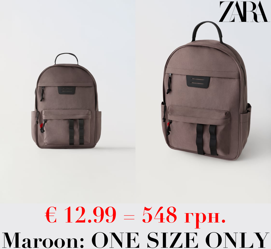 MULTI-POCKET BACKPACK